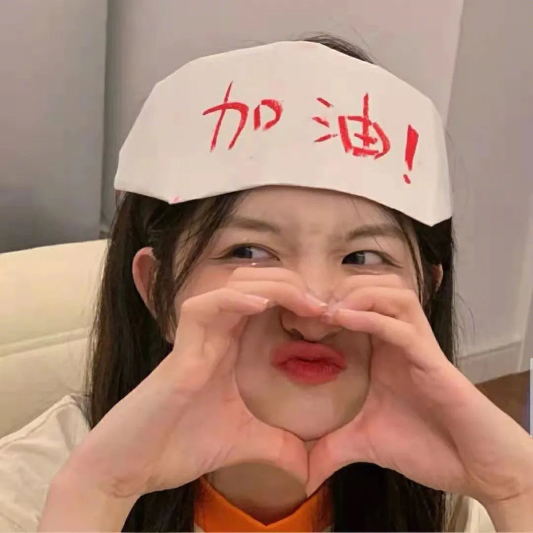 神探光头妹